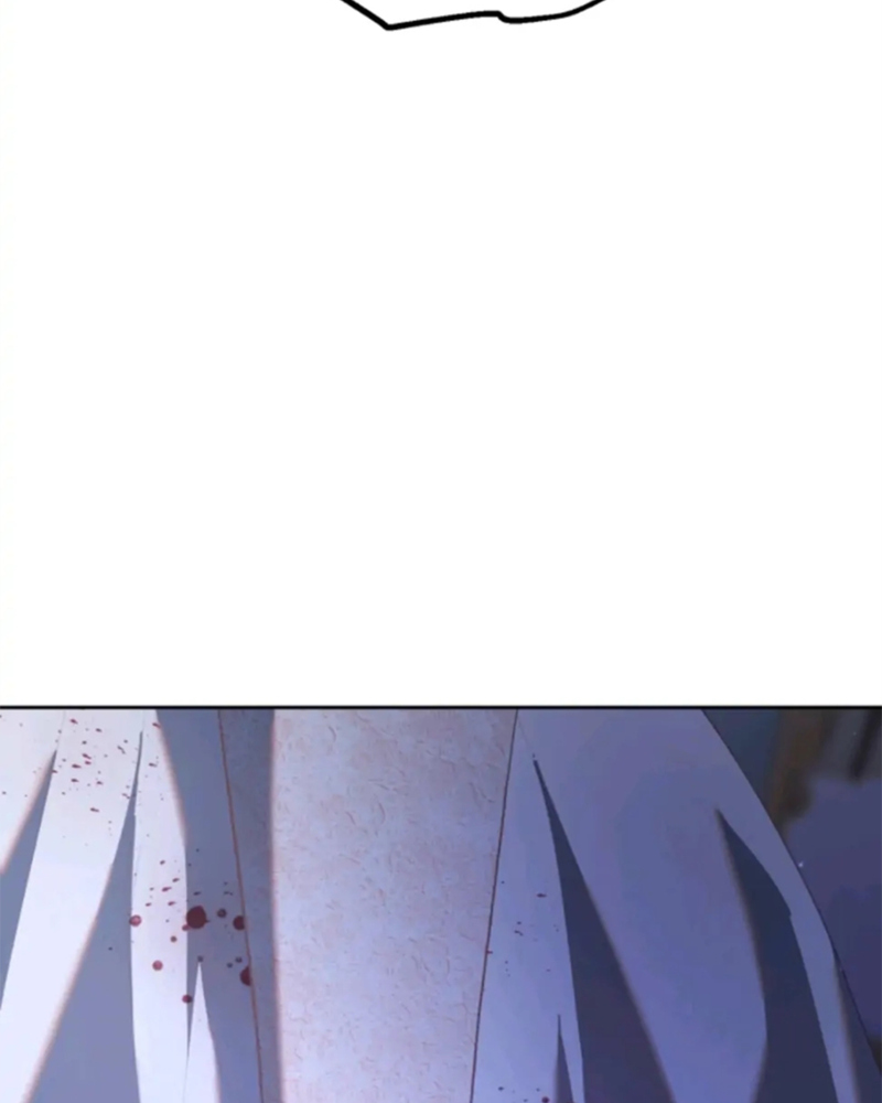 La segunda vida de una princesa basura Capítulo 23 - Página 142