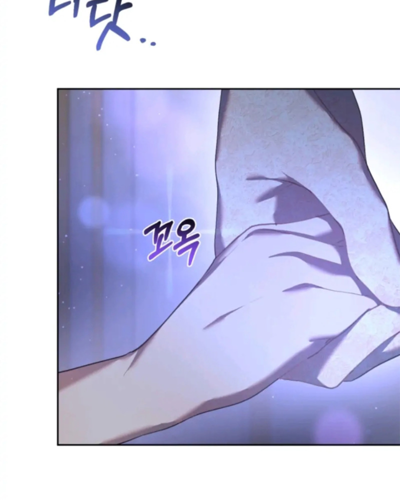 La segunda vida de una princesa basura Capítulo 23 - Página 156