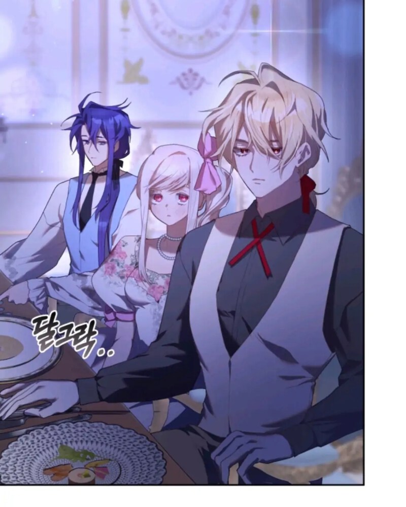 La segunda vida de una princesa basura Capítulo 23 - Página 22