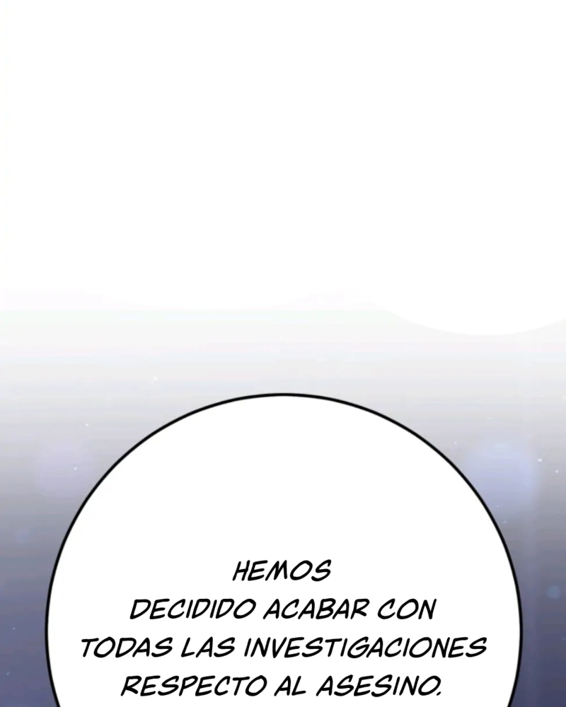 La segunda vida de una princesa basura Capítulo 23 - Página 23