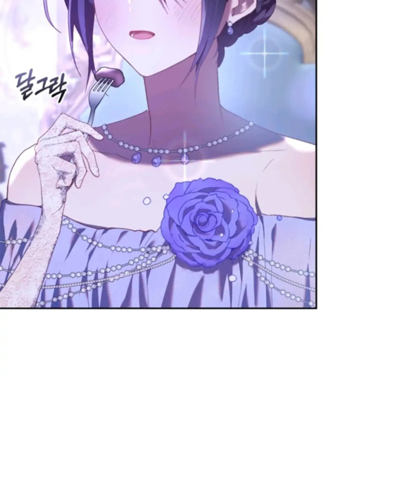 La segunda vida de una princesa basura Capítulo 23 - Página 53