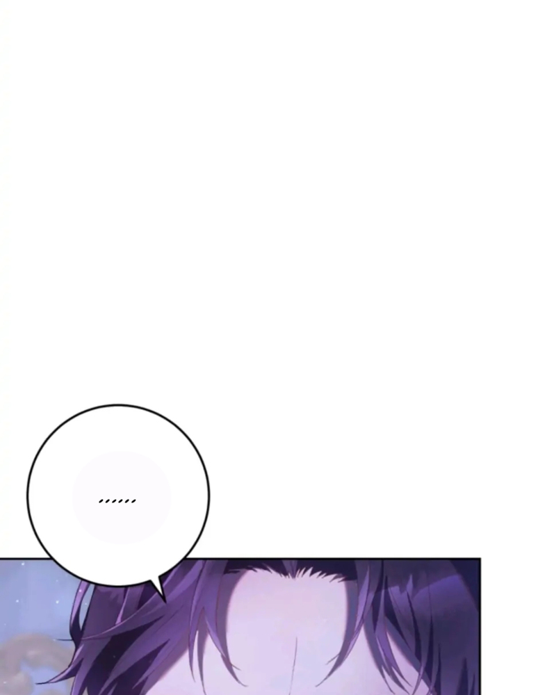 La segunda vida de una princesa basura Capítulo 23 - Página 87