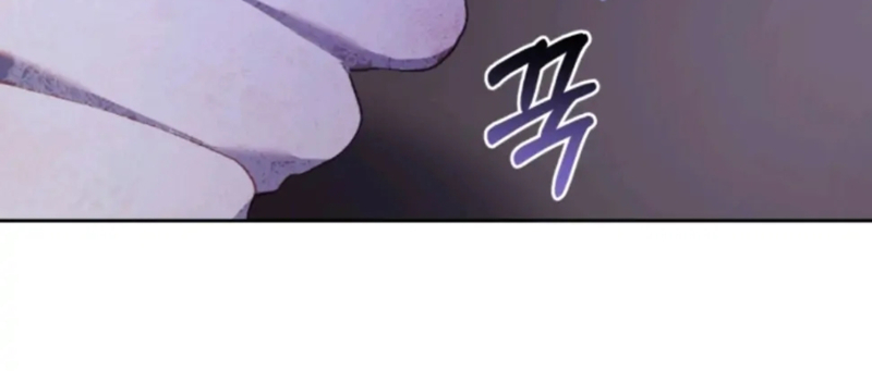 La segunda vida de una princesa basura Capítulo 23 - Página 95