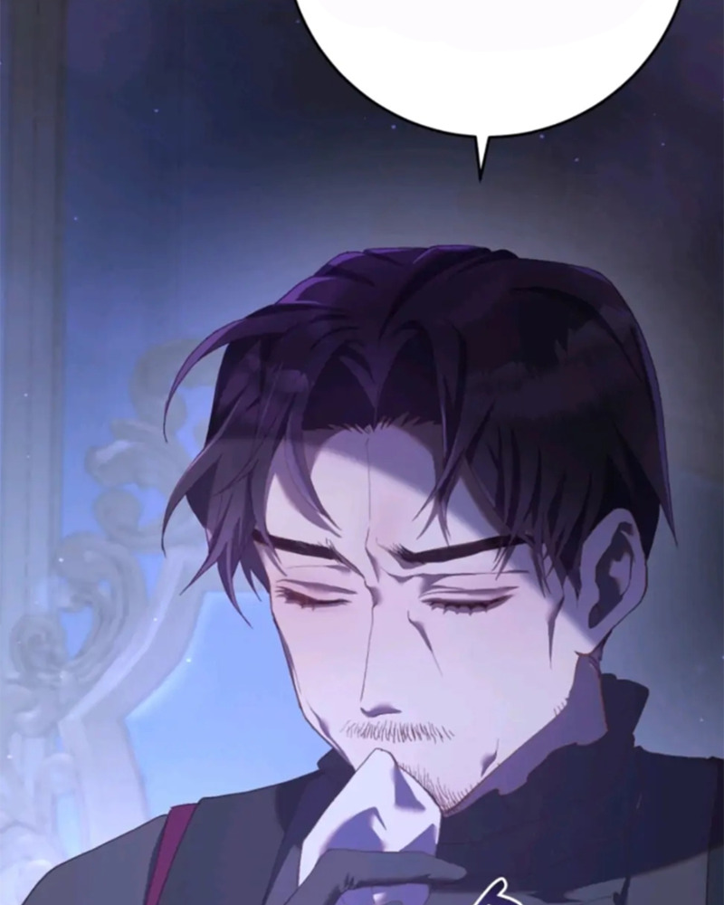 La segunda vida de una princesa basura Capítulo 23 - Página 97