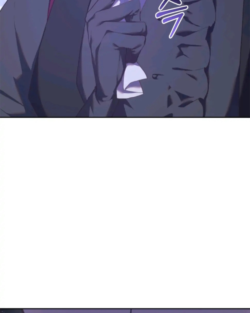 La segunda vida de una princesa basura Capítulo 23 - Página 98