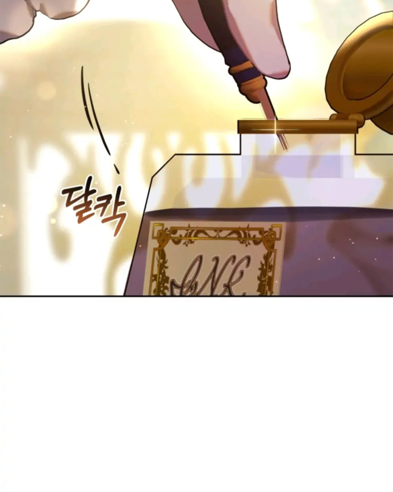 La segunda vida de una princesa basura Capítulo 24 - Página 116