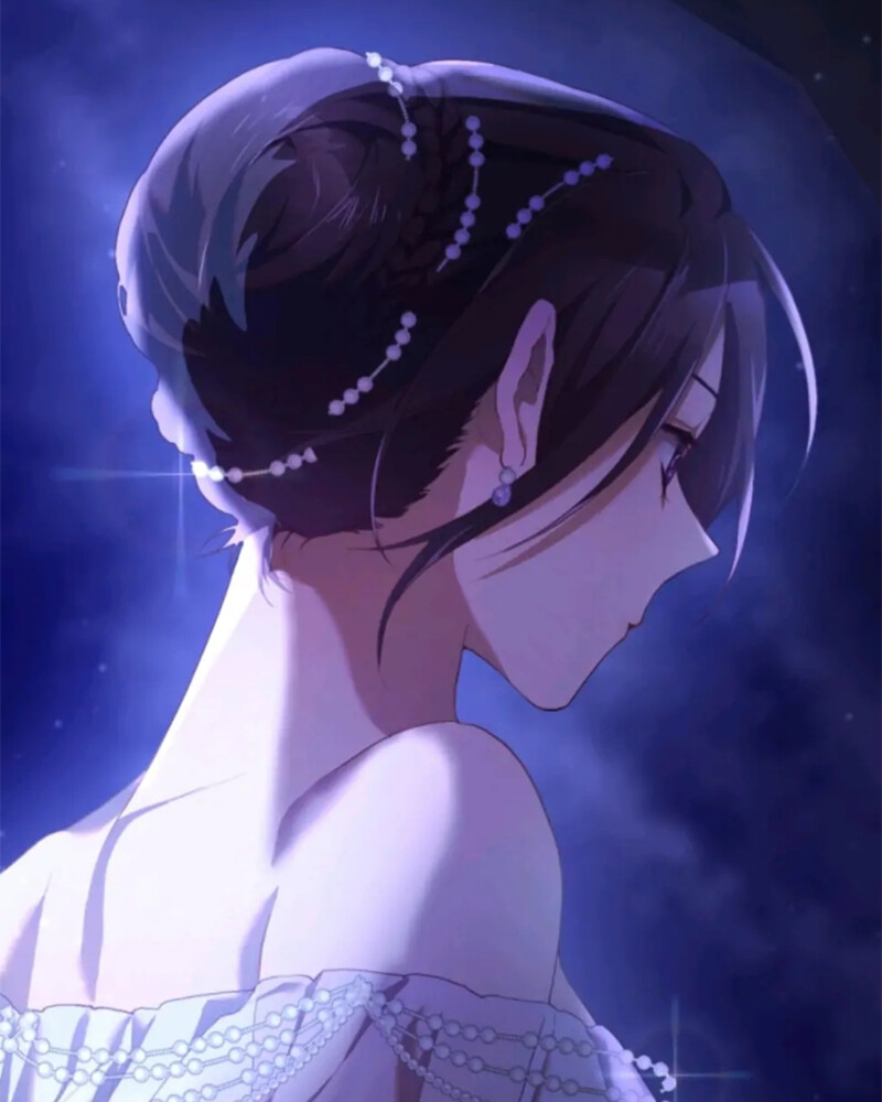 La segunda vida de una princesa basura Capítulo 24 - Página 14