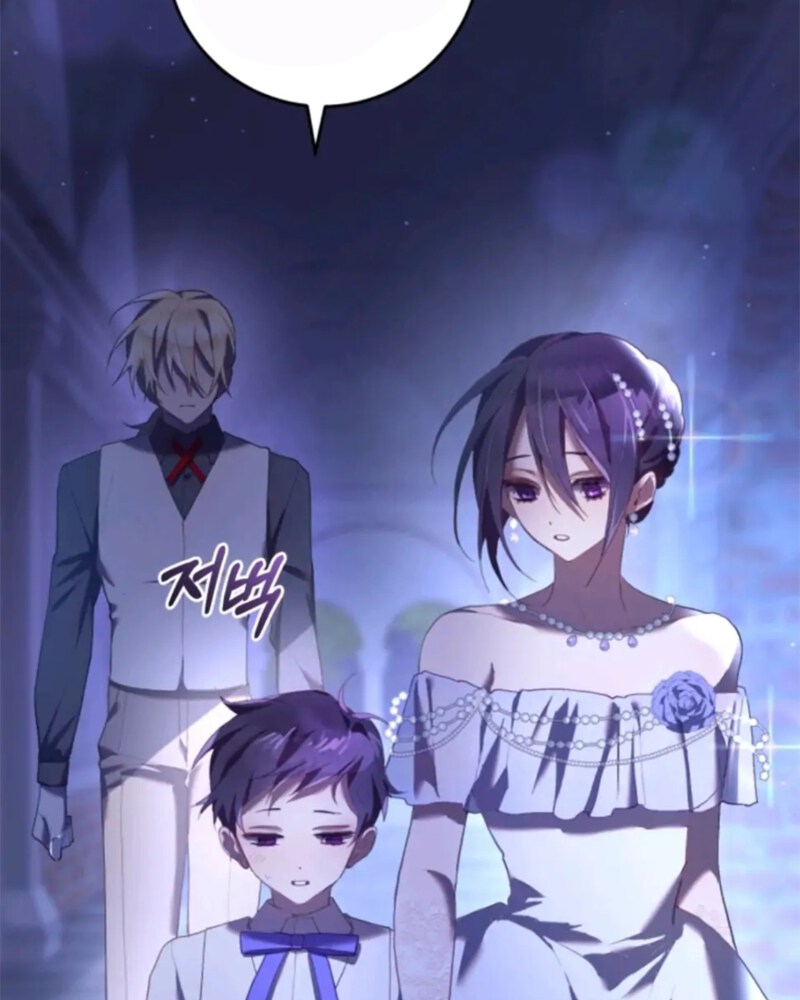 La segunda vida de una princesa basura Capítulo 24 - Página 19