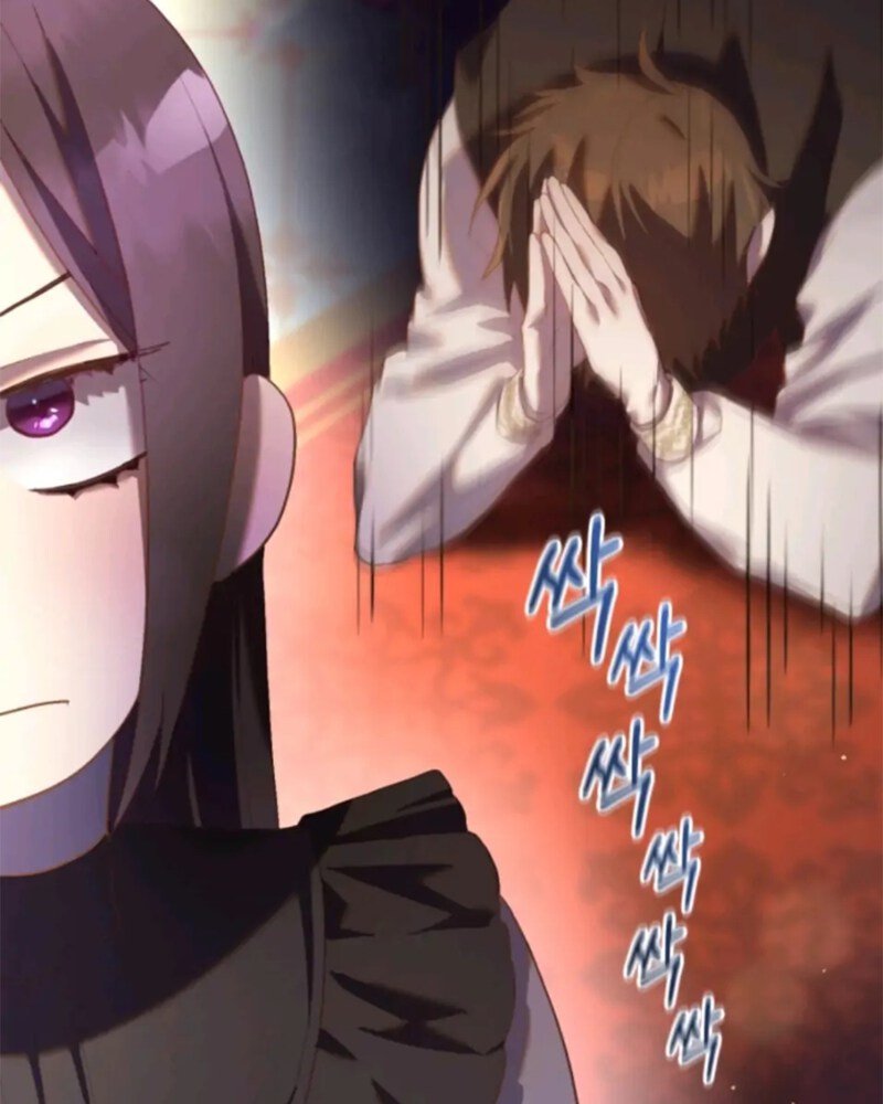 La segunda vida de una princesa basura Capítulo 24 - Página 42