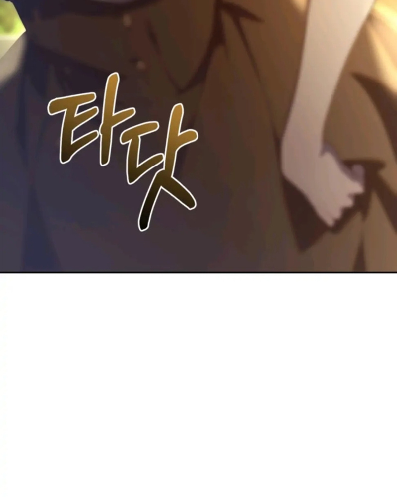 La segunda vida de una princesa basura Capítulo 24 - Página 51