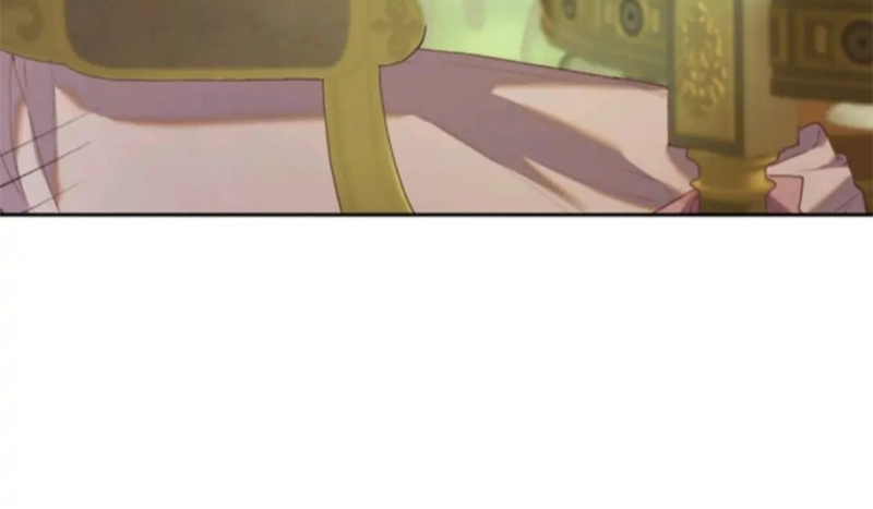 La segunda vida de una princesa basura Capítulo 24 - Página 81