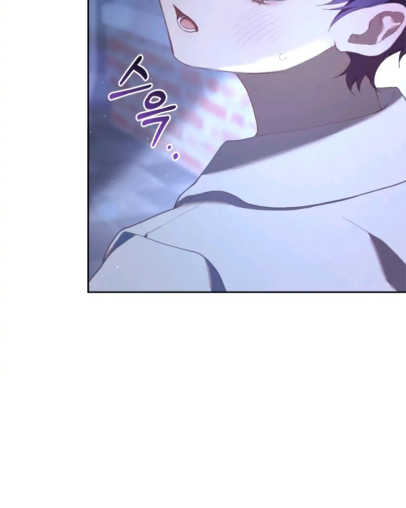 La segunda vida de una princesa basura Capítulo 24 - Página 9