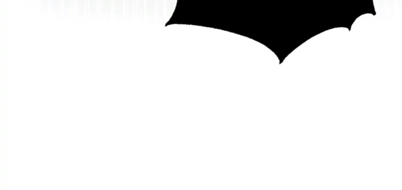 La segunda vida de una princesa basura Capítulo 25 - Página 110