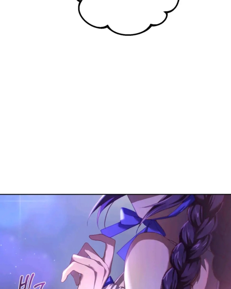 La segunda vida de una princesa basura Capítulo 25 - Página 124