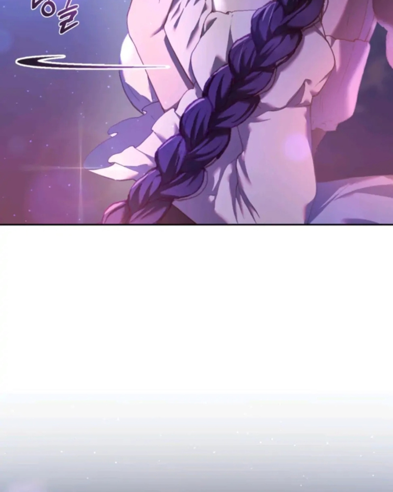 La segunda vida de una princesa basura Capítulo 25 - Página 125