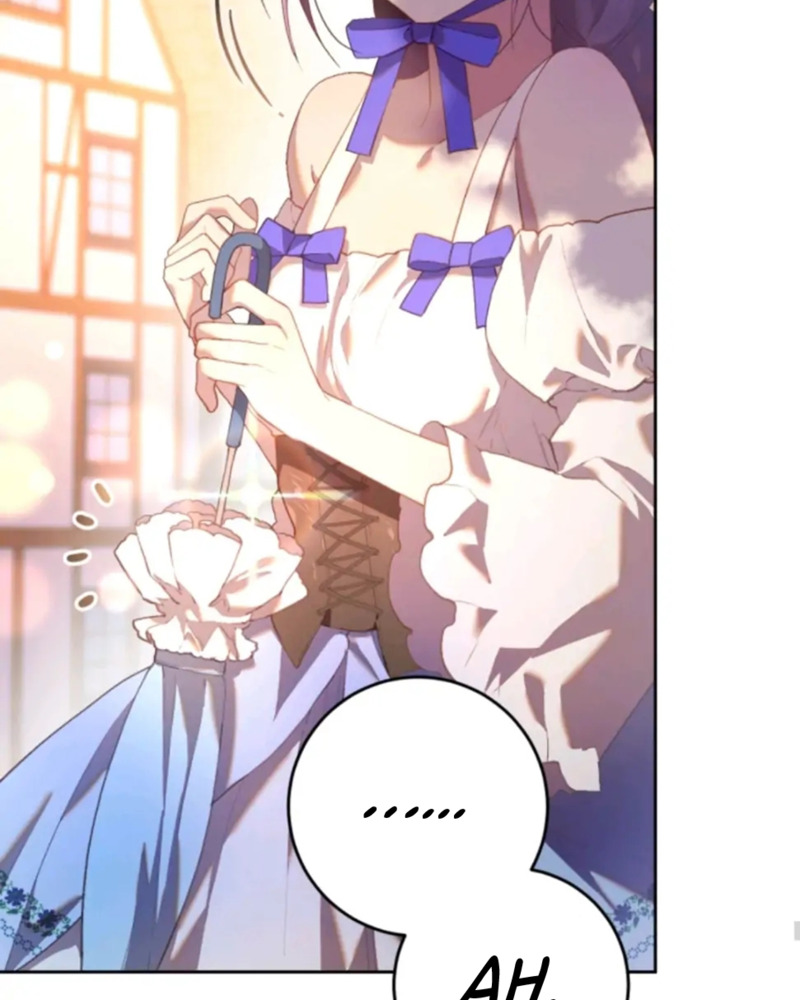 La segunda vida de una princesa basura Capítulo 25 - Página 25