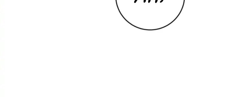 La segunda vida de una princesa basura Capítulo 25 - Página 26