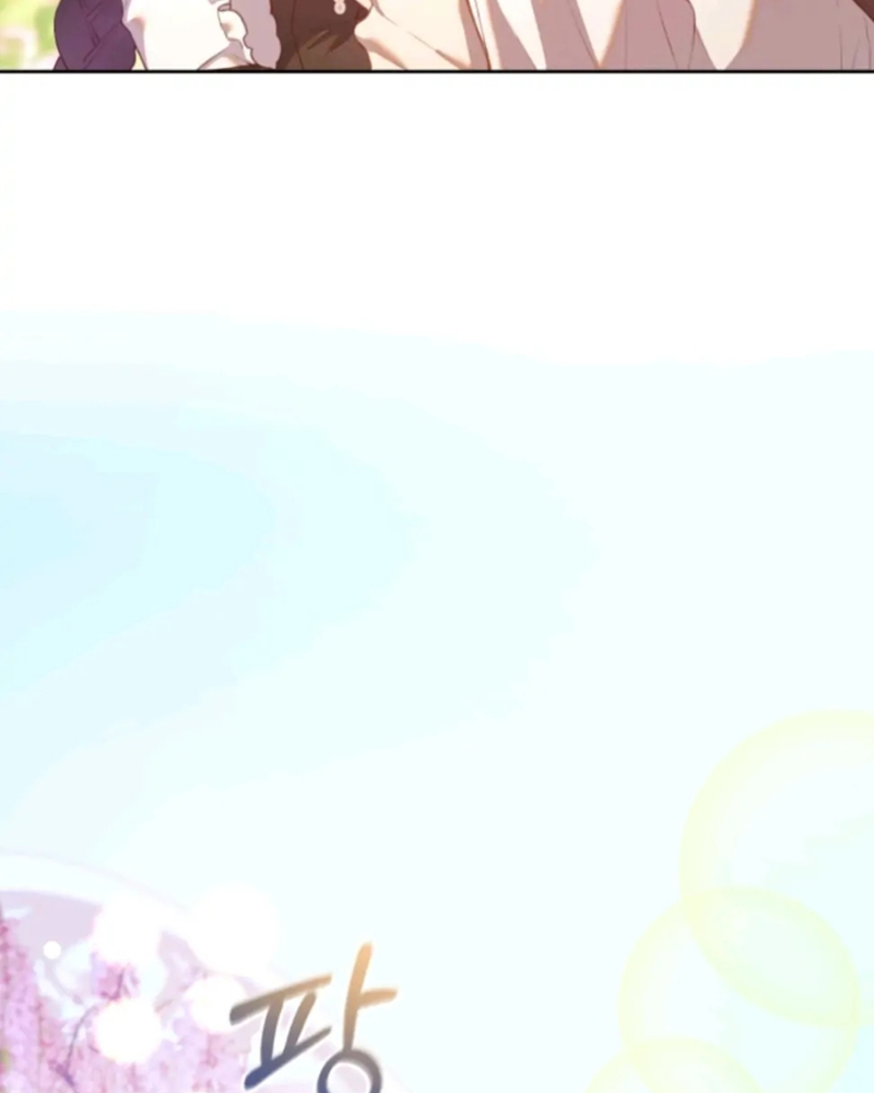 La segunda vida de una princesa basura Capítulo 25 - Página 28