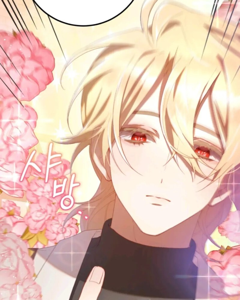 La segunda vida de una princesa basura Capítulo 25 - Página 47