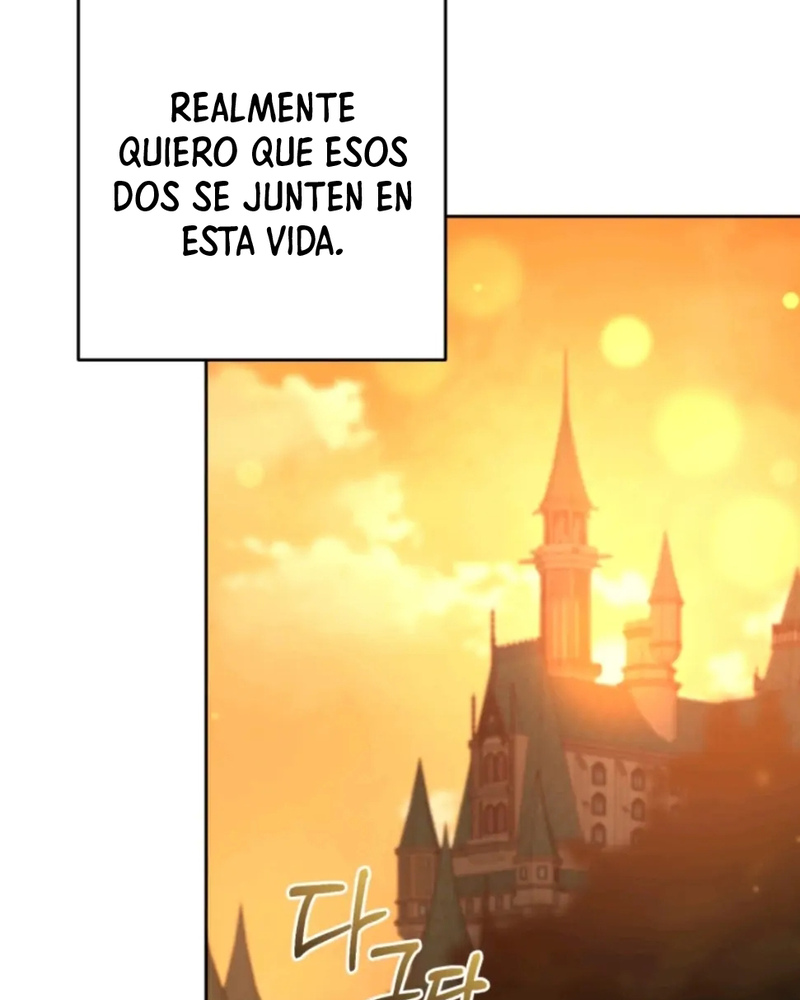 La segunda vida de una princesa basura Capítulo 25 - Página 76