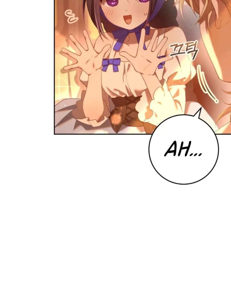 La segunda vida de una princesa basura Capítulo 25 - Página 82