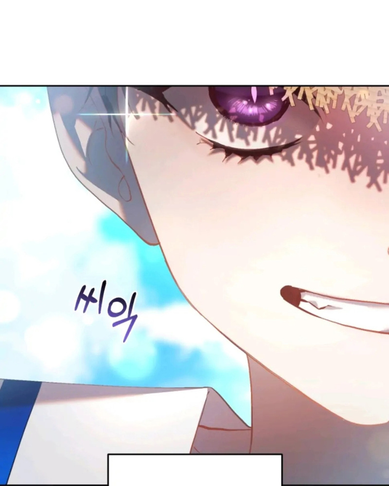 La segunda vida de una princesa basura Capítulo 26 - Página 10