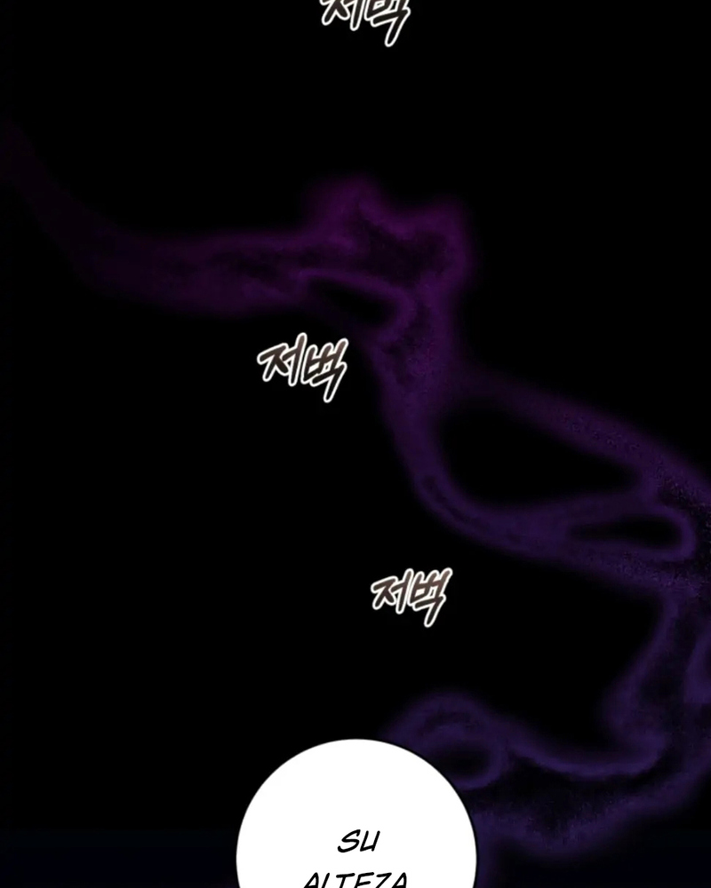 La segunda vida de una princesa basura Capítulo 26 - Página 104