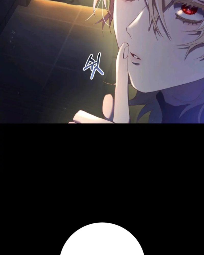 La segunda vida de una princesa basura Capítulo 26 - Página 106