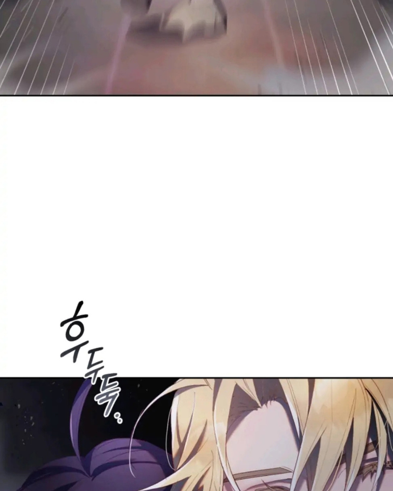 La segunda vida de una princesa basura Capítulo 26 - Página 110