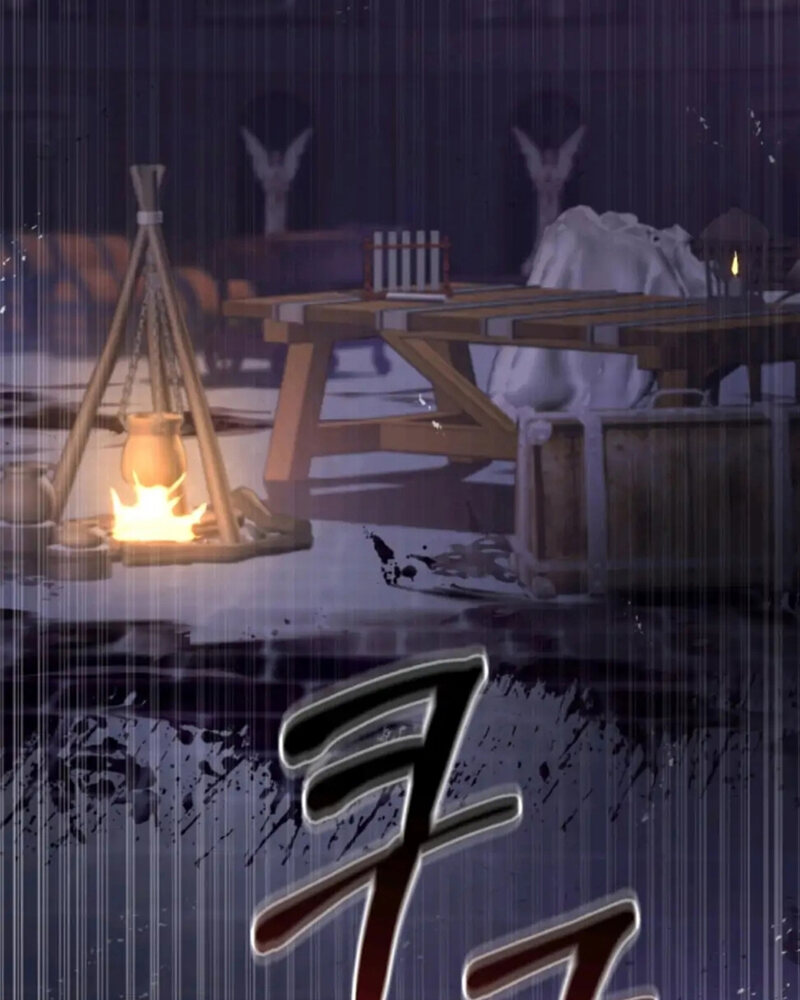 La segunda vida de una princesa basura Capítulo 26 - Página 114