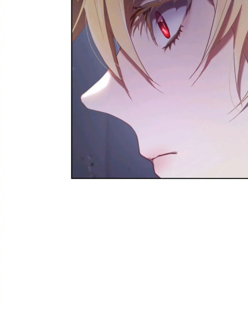 La segunda vida de una princesa basura Capítulo 26 - Página 122