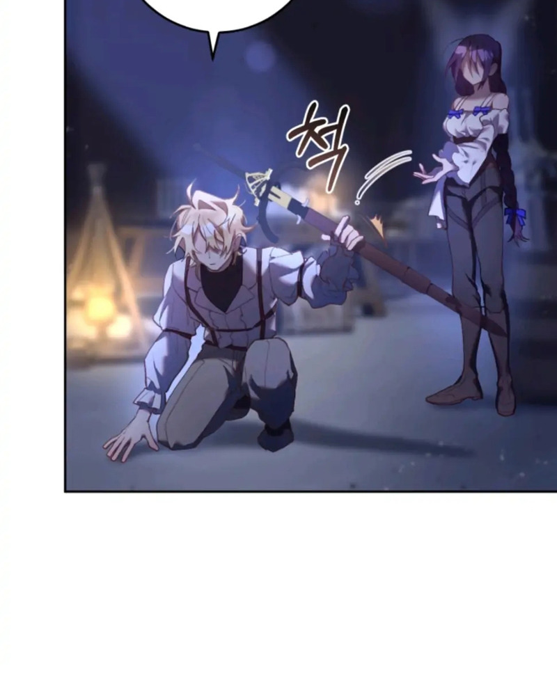 La segunda vida de una princesa basura Capítulo 26 - Página 132