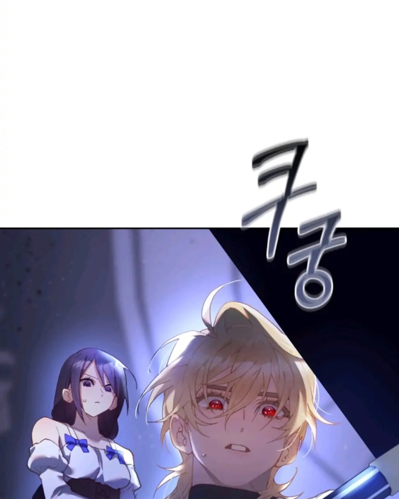 La segunda vida de una princesa basura Capítulo 26 - Página 135