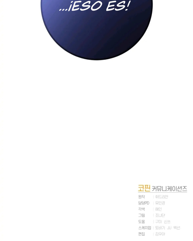 La segunda vida de una princesa basura Capítulo 26 - Página 154