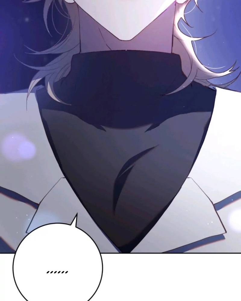 La segunda vida de una princesa basura Capítulo 26 - Página 19