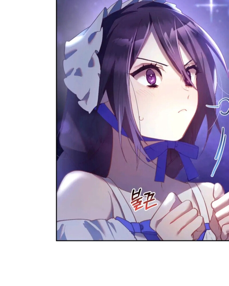 La segunda vida de una princesa basura Capítulo 26 - Página 28