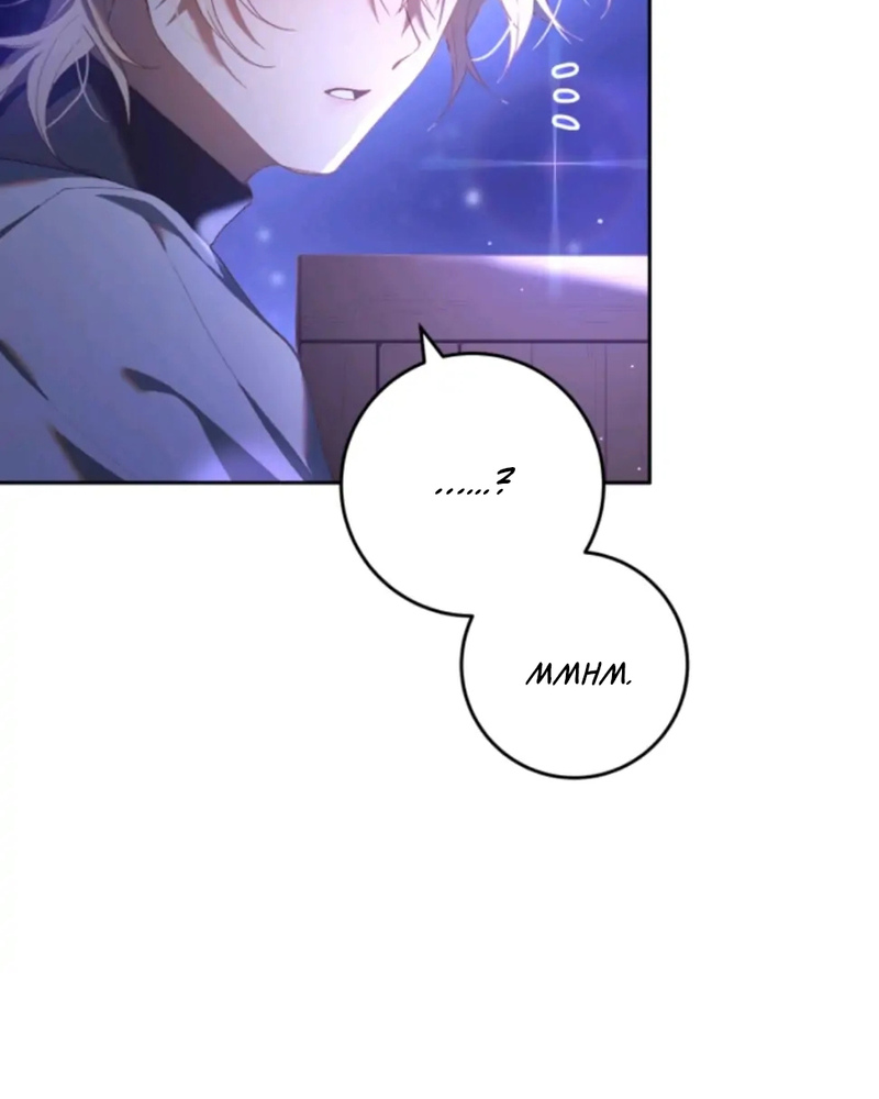 La segunda vida de una princesa basura Capítulo 26 - Página 56