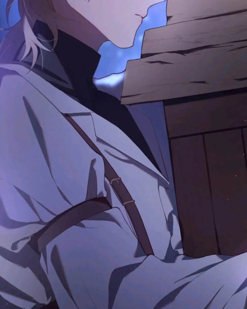 La segunda vida de una princesa basura Capítulo 26 - Página 70