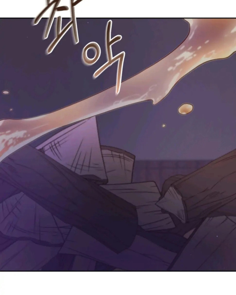 La segunda vida de una princesa basura Capítulo 26 - Página 76