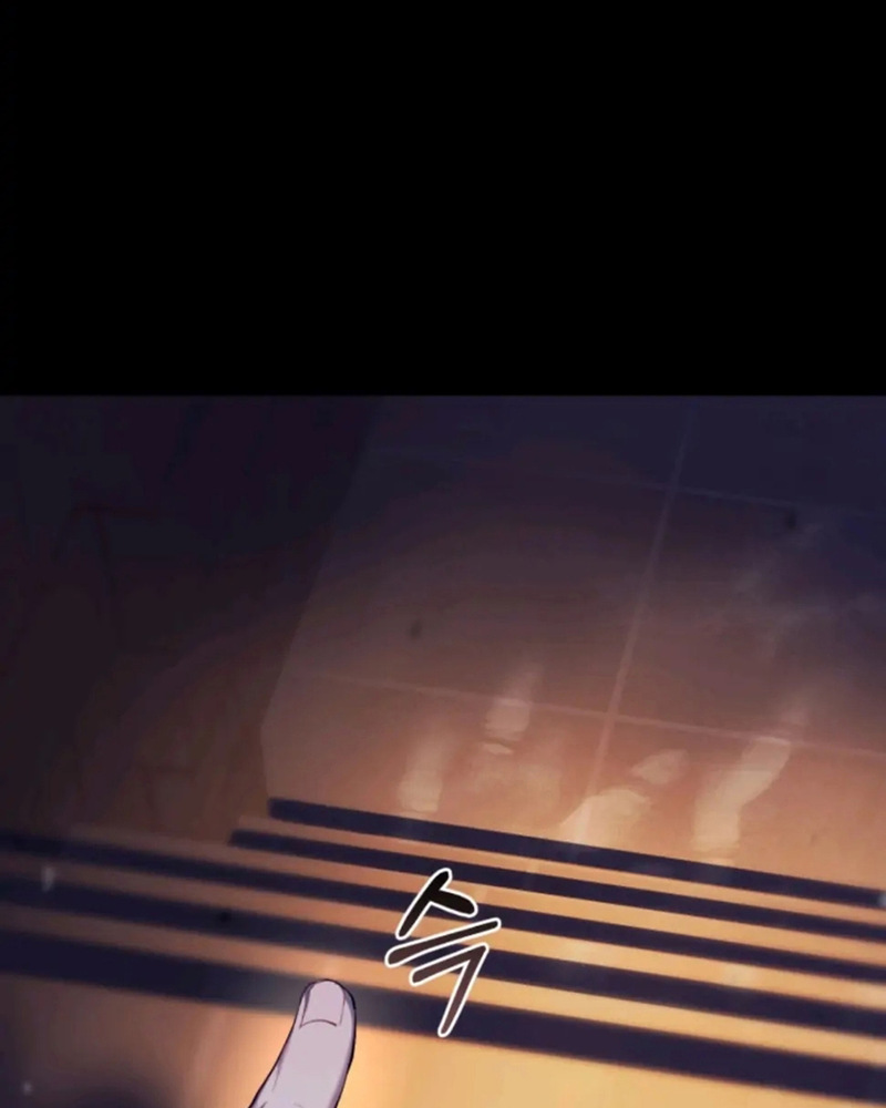 La segunda vida de una princesa basura Capítulo 26 - Página 84