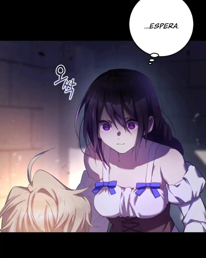 La segunda vida de una princesa basura Capítulo 26 - Página 88