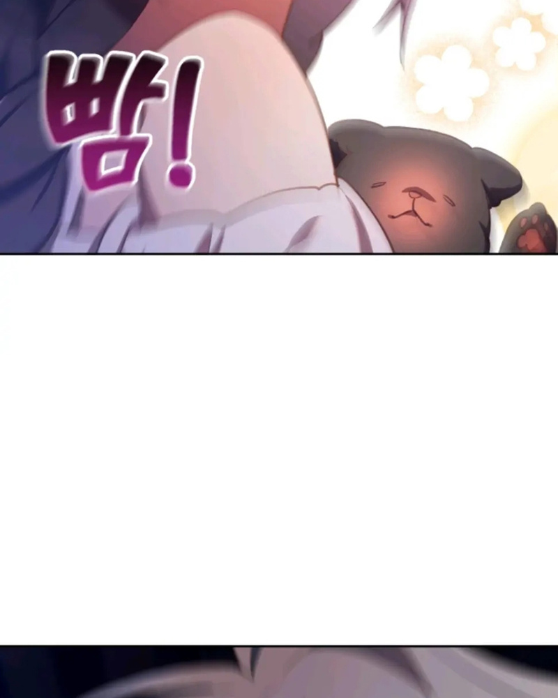 La segunda vida de una princesa basura Capítulo 27 - Página 113