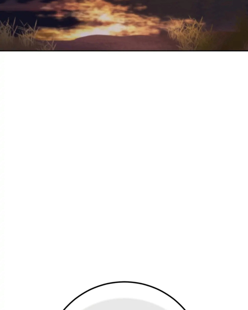 La segunda vida de una princesa basura Capítulo 27 - Página 120