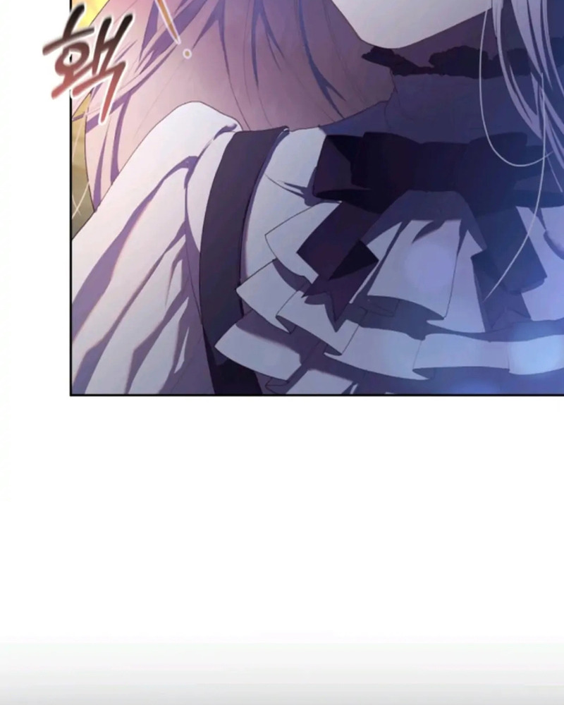 La segunda vida de una princesa basura Capítulo 27 - Página 127