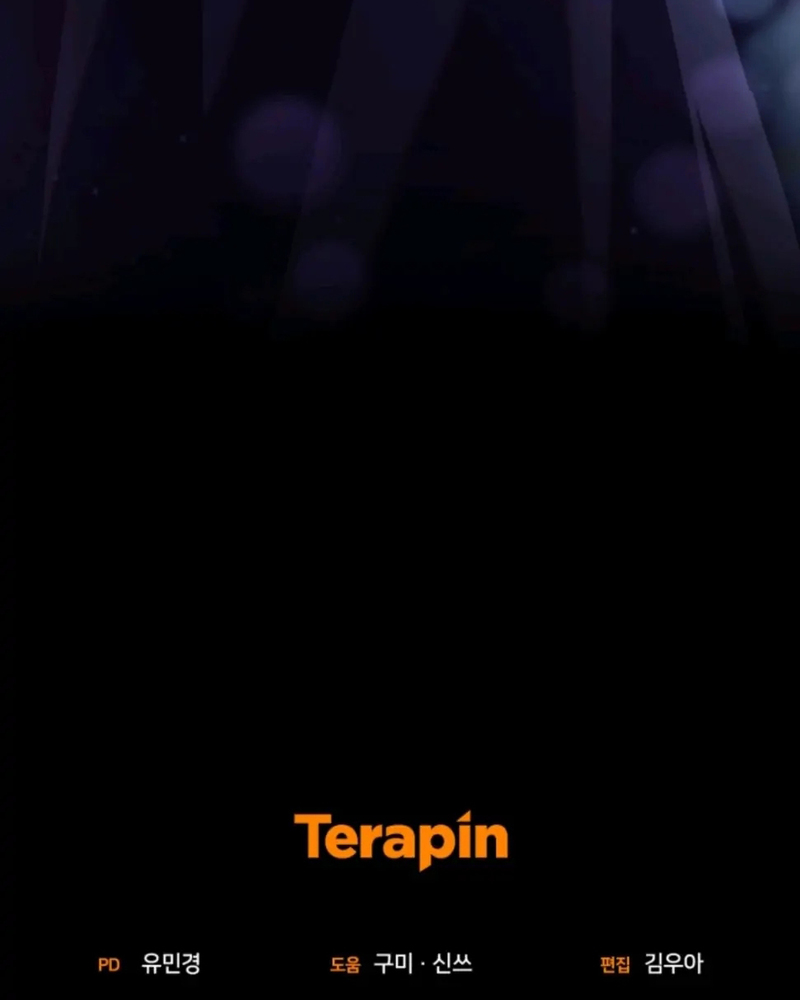 La segunda vida de una princesa basura Capítulo 27 - Página 168