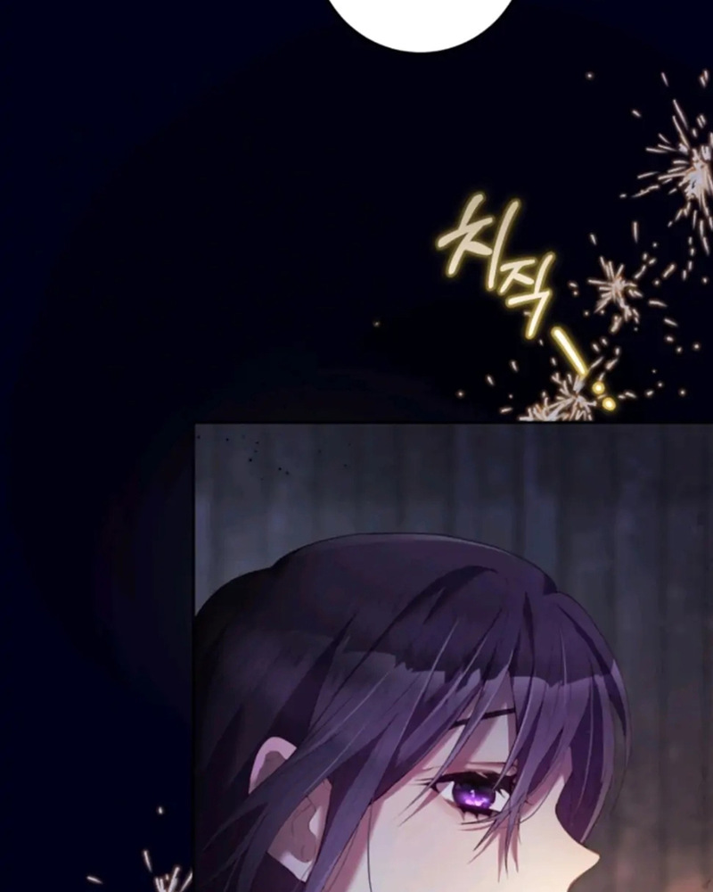 La segunda vida de una princesa basura Capítulo 27 - Página 34