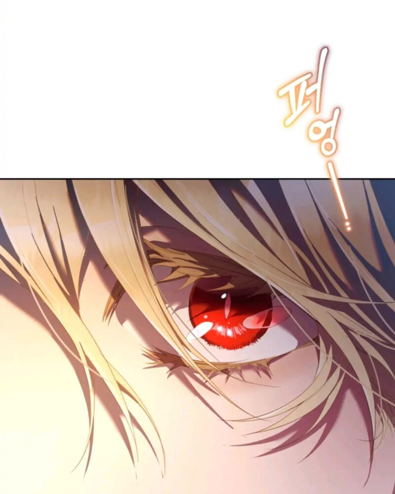 La segunda vida de una princesa basura Capítulo 27 - Página 56