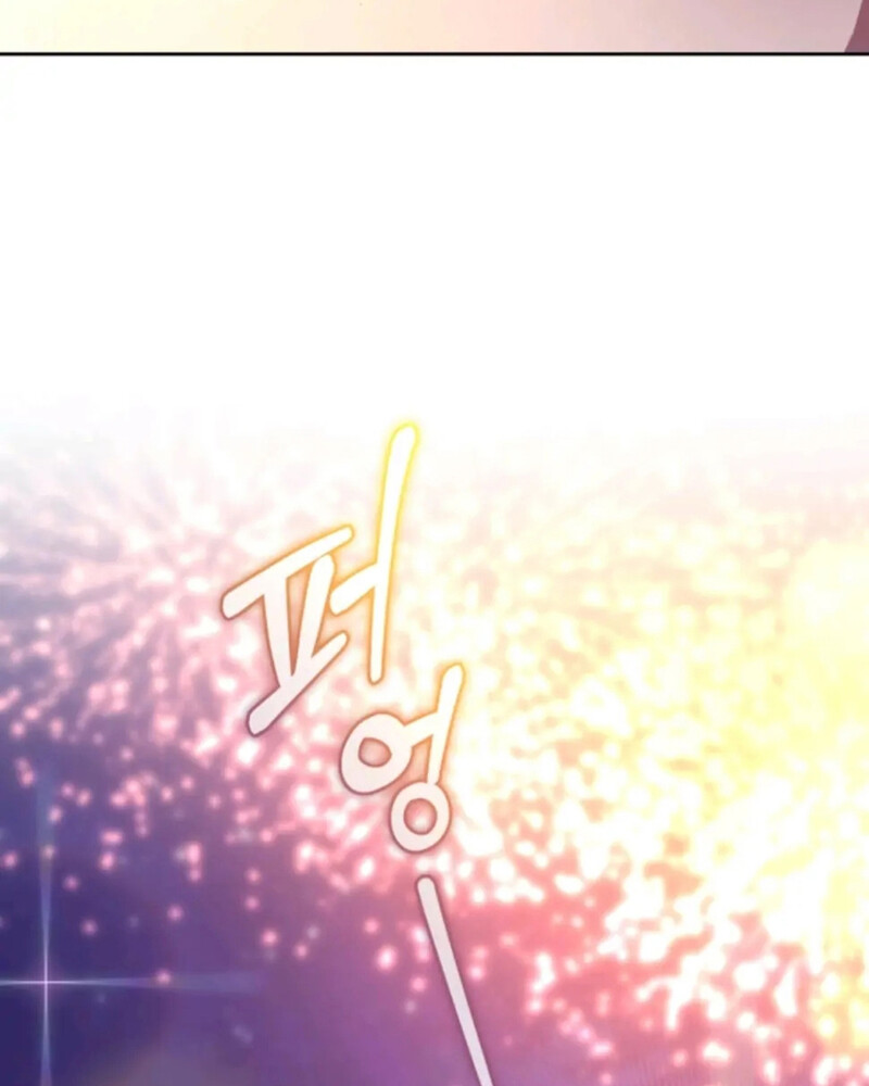 La segunda vida de una princesa basura Capítulo 27 - Página 57