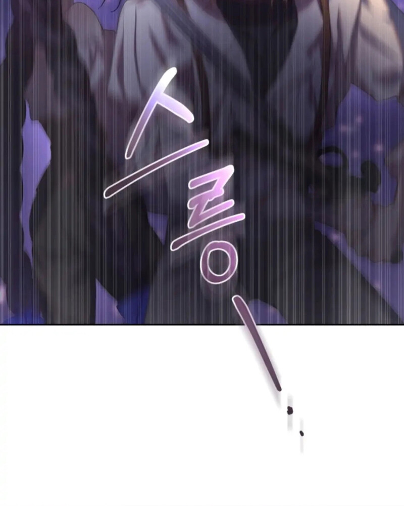 La segunda vida de una princesa basura Capítulo 27 - Página 65