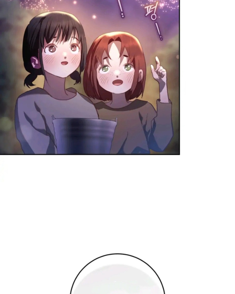 La segunda vida de una princesa basura Capítulo 27 - Página 81